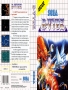 Sega  Master System&nbsp; - &nbsp;R-Type (2)